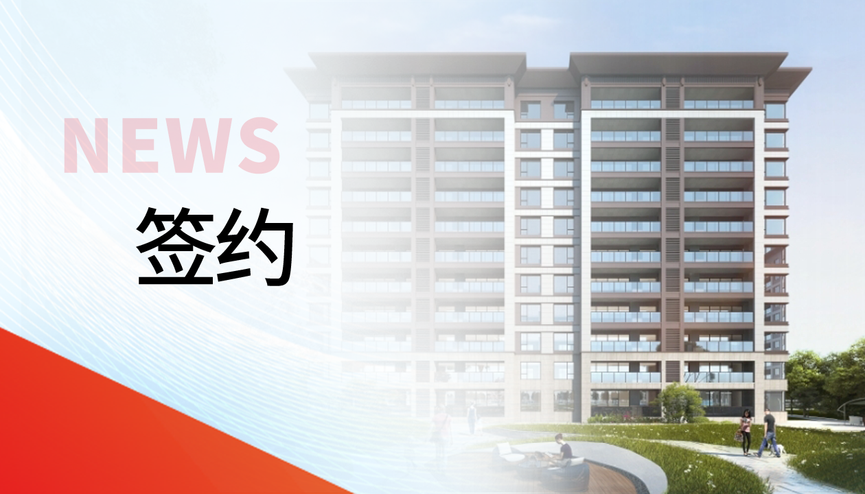 89臺(tái)！永大電梯，于貴州文脈圣地匠筑傳世雅居